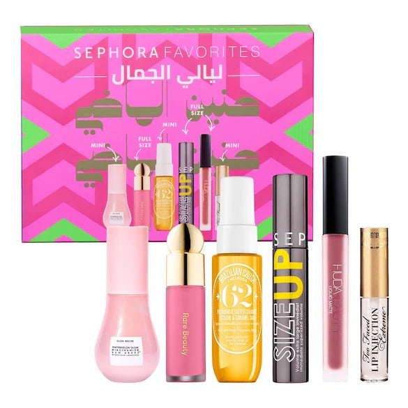 Sephora Favorites Ramadan - Beauty Nights