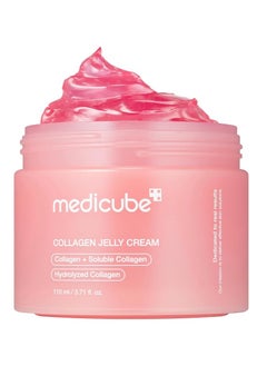 [Medicube] COLLAGEN JELLY CREAM 110ml - Korean-Skincare Pakistan